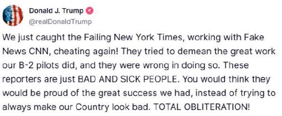 涵乔财富 因报道“美未完全摧毁伊朗核设施”特朗普炮轰纽约时报和CNN
