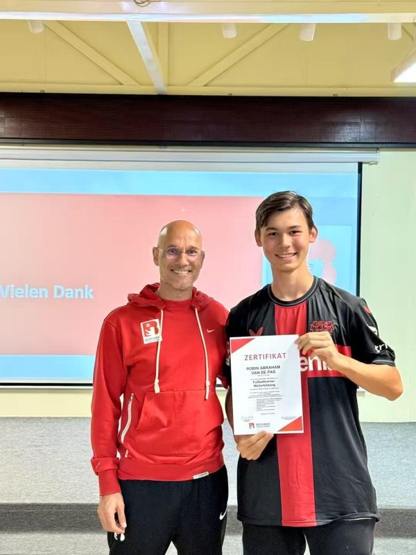 广证策略 娄底有个“荷兰弟”！ 16岁中荷混血少年入选湘超娄底队大名单