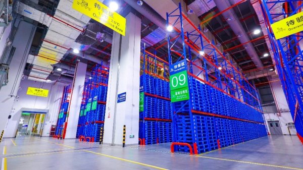 传金所 诺和诺德在上海有个“智慧药仓”，集智能化系统化于一体