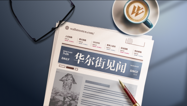 盛金缘证券 微软谷歌Meta亚马逊本周财报，市场最关注的只有一个数字